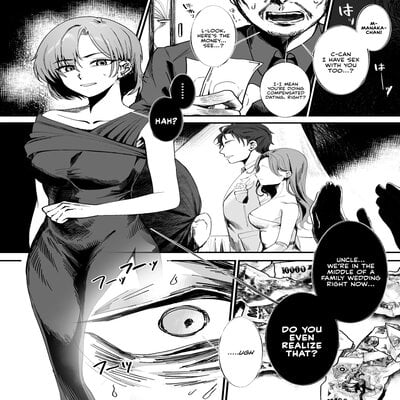 Even Though He Used To Be A Great Person manga cover